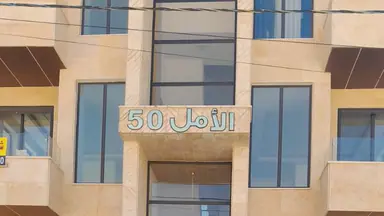شقة في اراضي غرب عمان - 120,000 دأ - صورة NaN